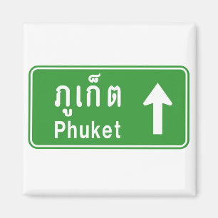 Phuket Ahead ⚠ Thai Highway Traffic ⚠ Magneet