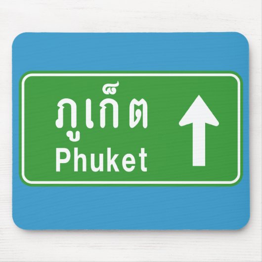 Phuket Ahead ⚠ Thai Highway Traffic ⚠ Muismat (Voorkant)