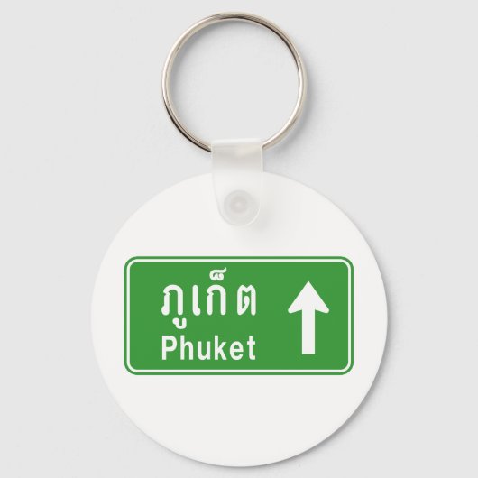 Phuket Ahead ⚠ Thai Highway Traffic ⚠ Sleutelhanger (Voorkant)