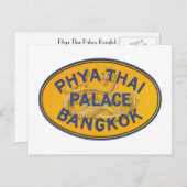 Phya Thai Palace Bangkok Briefkaart (Voorkant / Achterkant)