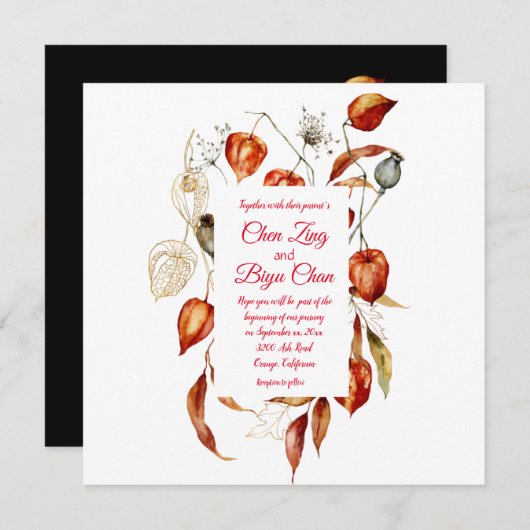 Physalis (Chinese Lantaarn) Wedding Invitation Kaart (Voorkant / Achterkant)