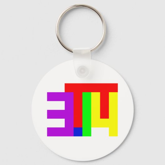 PI = 3,14 SLEUTELHANGER (Voorkant)