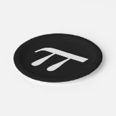 Pi Dag Papieren Bordje (Gekanteld)