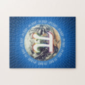Pi Dag | Puzzle Legpuzzel (Horizontaal)