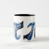Pi Day Mug 3.14 – Funny Math Lover Gift –Nerd Coff (Centre)