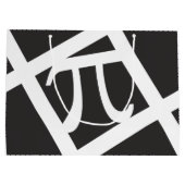 Pi Symbole noir et blanc sac cadeau graphique (Dos)