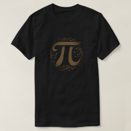 Pi Symbool Insignia T-shirt