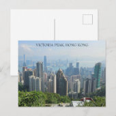 Pic de Victoria Carte postale de Hong Kong (Devant / Derrière)