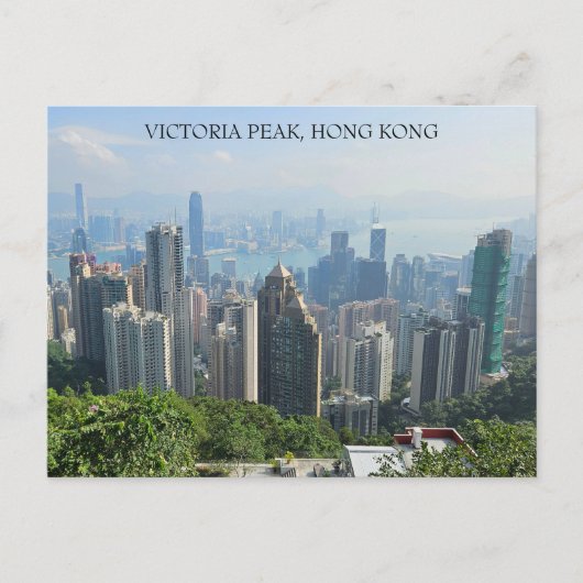 Pic de Victoria Carte postale de Hong Kong (Devant)