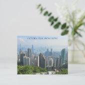 Pic de Victoria Carte postale de Hong Kong (Debout devant)