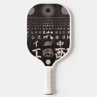 PICKLEBALL TABLEAU OPHTALMOLOGIQUE RAQUETTE DE PICKLE BALL