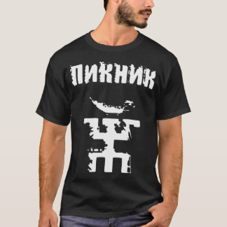 Picknick T-shirt