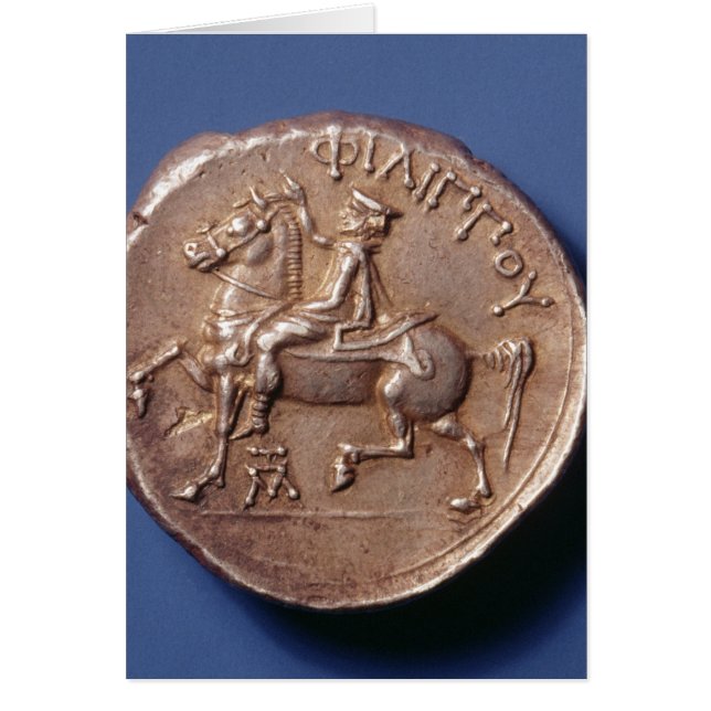 Pièce d'argent de Philippe II de Macédoine (Devant)