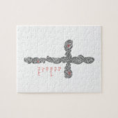 Pierced - Isaiah 53:5b Legpuzzel (Horizontaal)