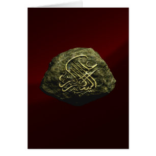 Pierre empilée islamique