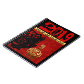 Pig Chinese custom New Year Zodiac Birthday NoteB Notitieboek (Linkerzijde)