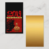 Pig Chinese custom New Year Zodiac Birthday V Kaar Informatiekaartje (Voorkant / Achterkant)