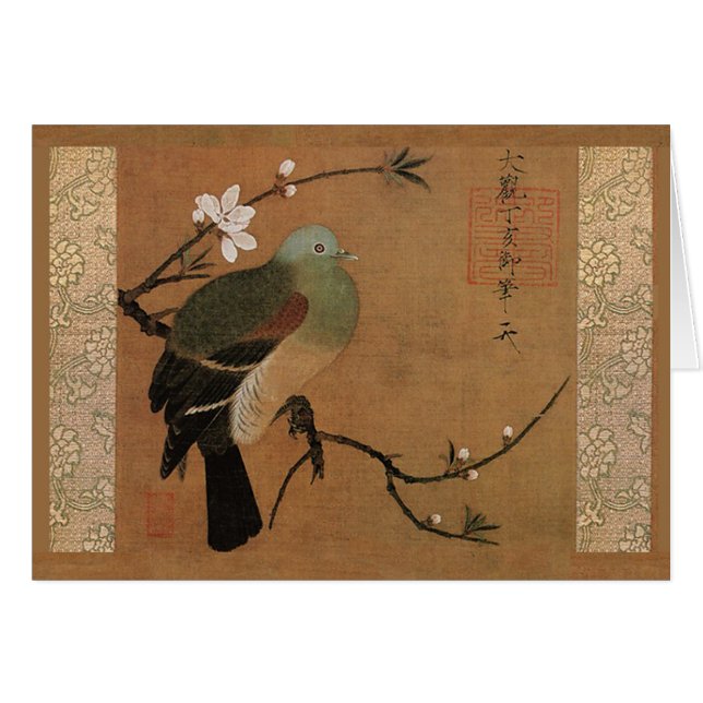 Pigeon et pêche par Momohatozu Art chinois (Devant horizontal)