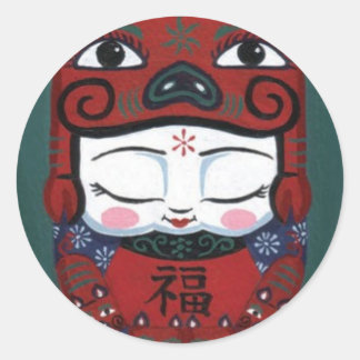 Piggy Baby Ronde Sticker