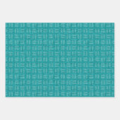 Pijlen op turquoise linnen inpakpapier vel (Voorkant 2)
