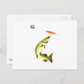 Pike-visserij Briefkaart (Voorkant / Achterkant)