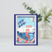 Pilgrims Procession, Hiroshige Japans Fine Art Briefkaart (Staand voorkant)