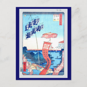 Pilgrims Procession, Hiroshige Japans Fine Art Briefkaart