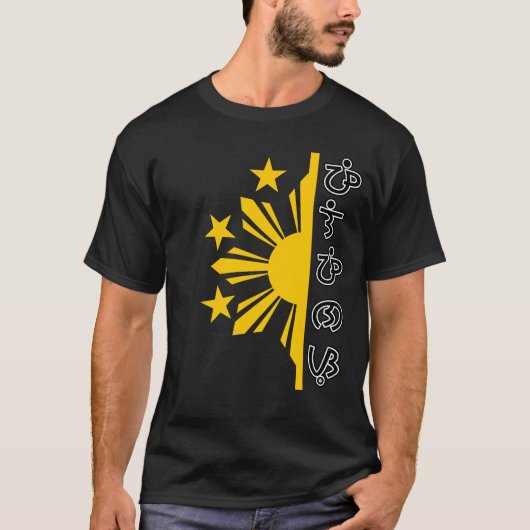 Pilipinas in Baybayin met Half Sun en Stars Fili T-shirt (Voorkant)
