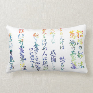 Pillow met Reiki Principles Kussen