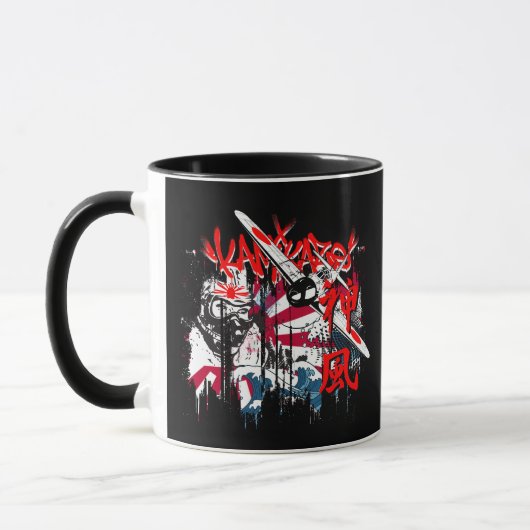Pilote Kamikaze Japonais Mug (Gauche)