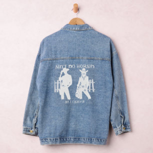 Pilote sans peur / Veste en denim femme