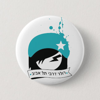 pin - Hebreeuw Official "TLV Derby Girls"-Logo Ronde Button 5,7 Cm