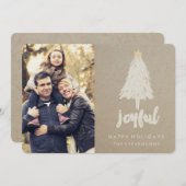 Pinceau Kraft Rustique | Carte de vacances (Devant / Derrière)