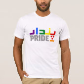 Pindar - Pride - Urdu - LGBT aan de orde T-shirt (Voorkant)