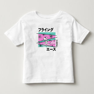 pinda's roze vliegende aas kinder shirts