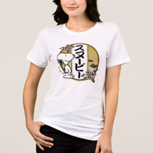pinda's Snoopy Japanse Cherry Blossom Tri-Blend Shirt