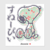 pinda's | Snoopy Pastel-ontwerp Sticker (Vel)