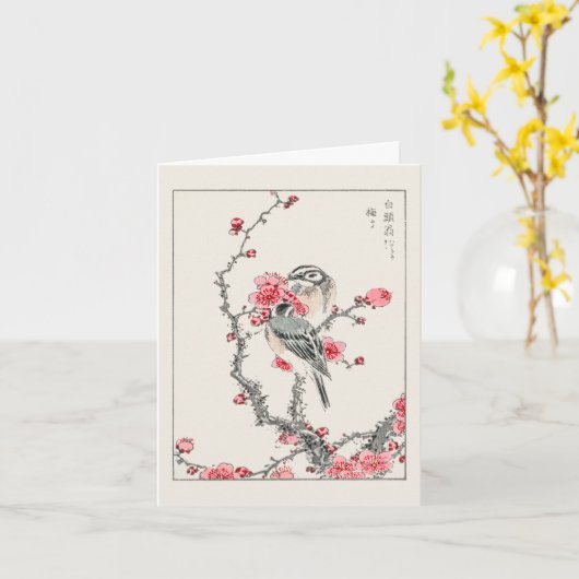 Pine Bunting en Plum Tree - traditioneel Japans Kaart (Gele Bloem)