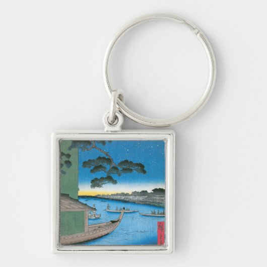 Pine of Success en Oumayagashi Sleutelhanger (Voorkant)