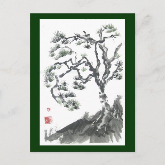 Pine Tree Dance Briefkaart (Voorkant)