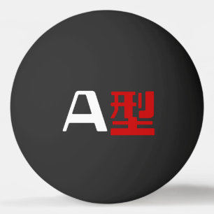 Ping Pong Groupe sanguin A Kanji japonais balle de ping-pong