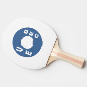 Ping Pong Raquette de ping-pong rouge back DESIGN QUEBEC (Côté)