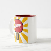 Ping Pong Tweekleurige Koffiemok (Voorkant links)