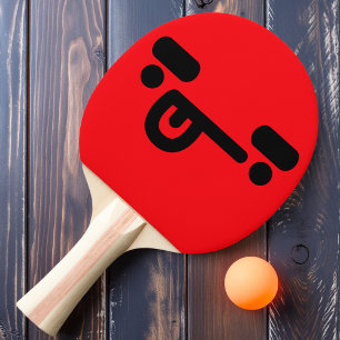 Ping Pong Visage confus vilain raquette de ping-pong rouge
