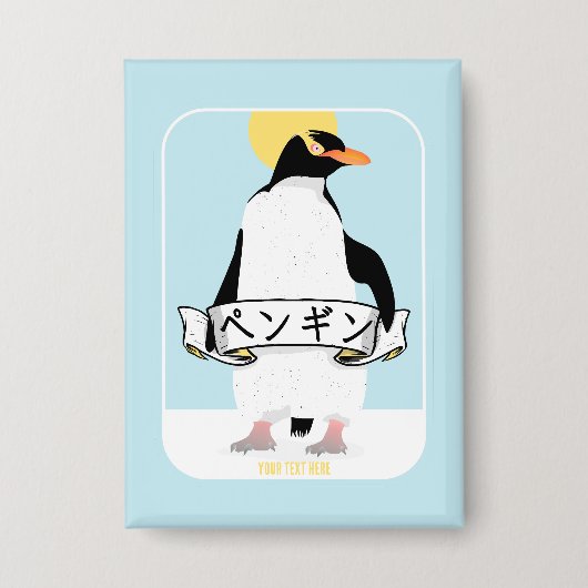 Pinguïn geschreven in het Japans Button (Voorkant)
