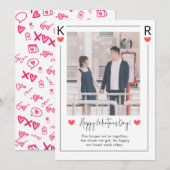 Pink and White Bonne Valentine Day Carte de vacanc (Devant / Derrière)