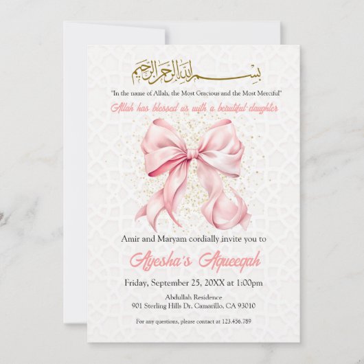 Pink Bow Aqeeqah Invitation Kaart (Voorkant)