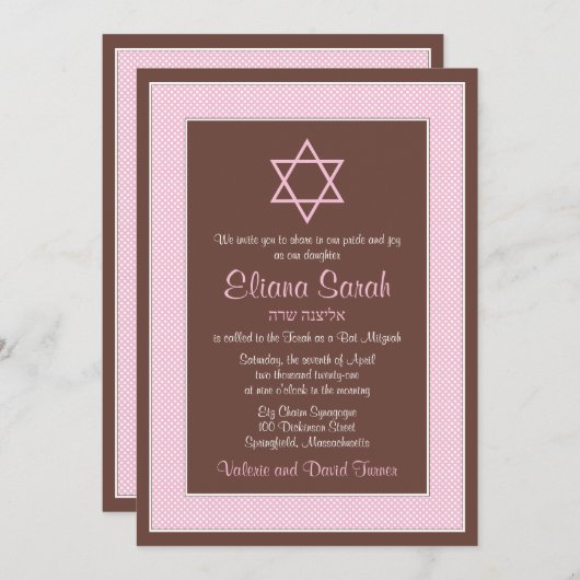 Pink Brown Polka Dot Bat Mitzvah Uitnodiging (Voorkant / Achterkant)
