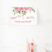 Pink Chiffon Rozen Wedding Gefeliciteerd Spandoek (Insitu)