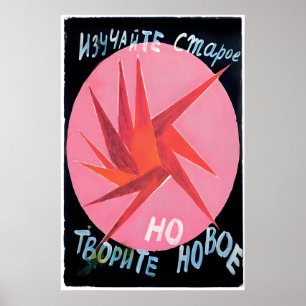 Pink Circle Art Russische Constructivisme Poster d